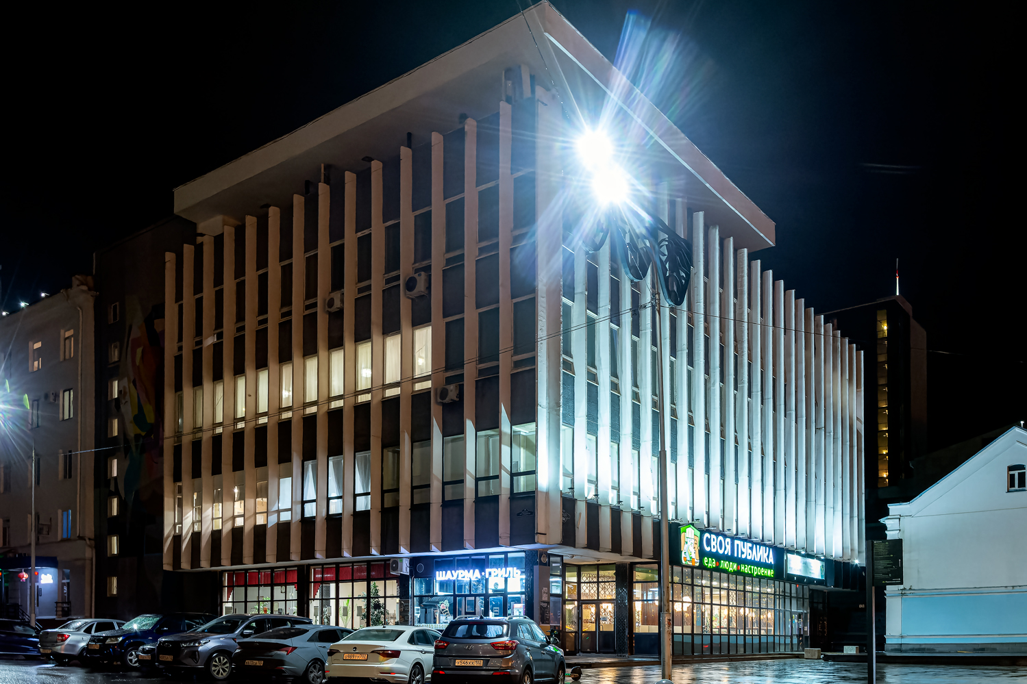 Уфа, Улица Пушкина, 94