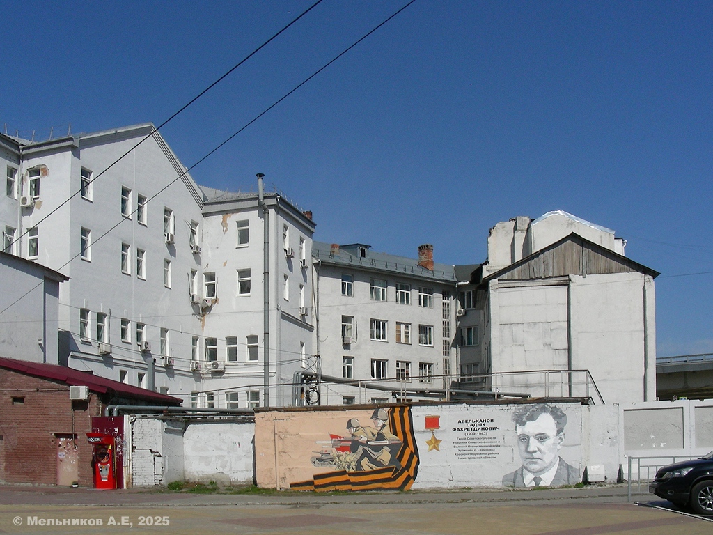 Nizhny Novgorod, Площадь Революции, 4