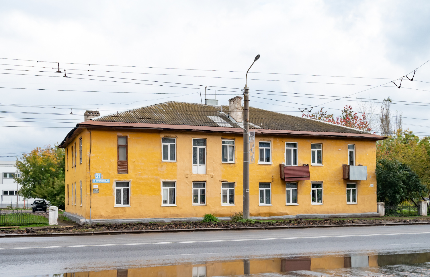 Уфа, Сельская Богородская улица, 21