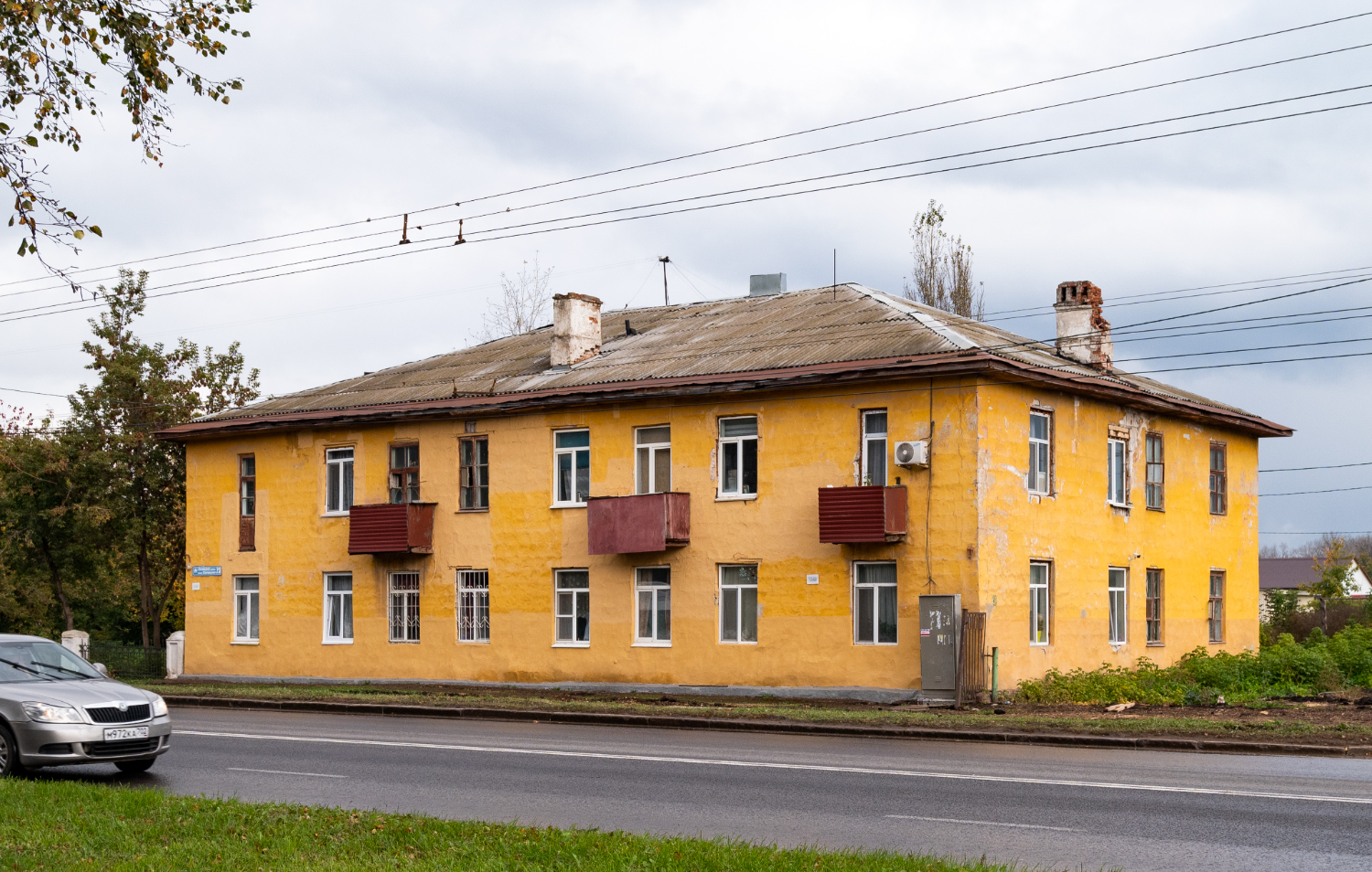Уфа, Сельская Богородская улица, 23