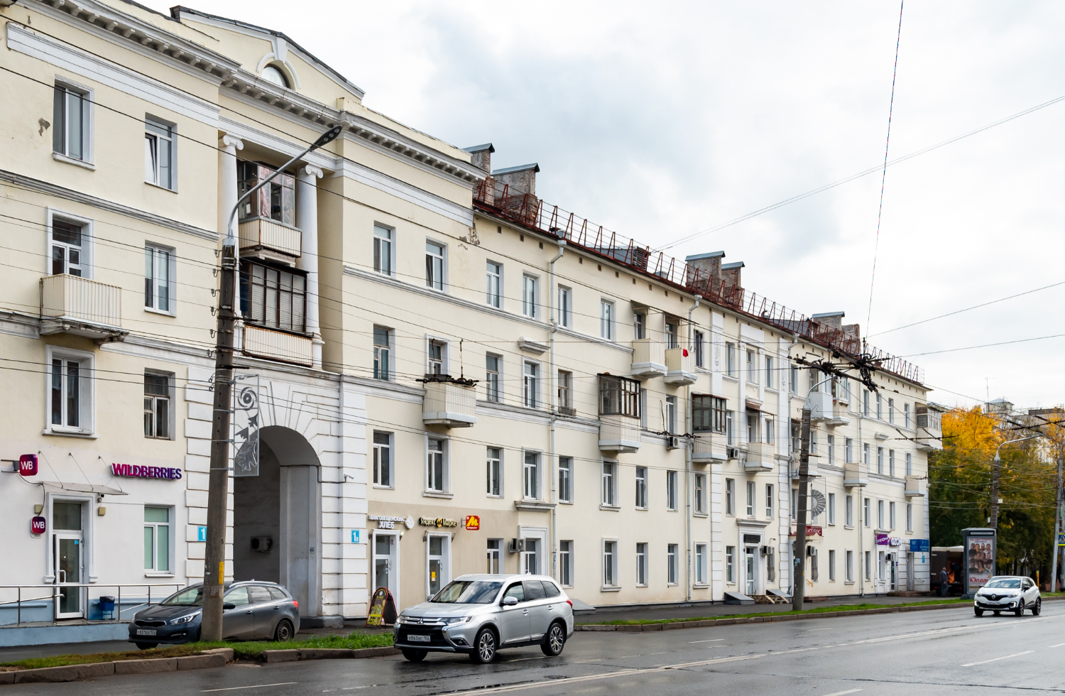 Уфа, Улица Ферина, 1А