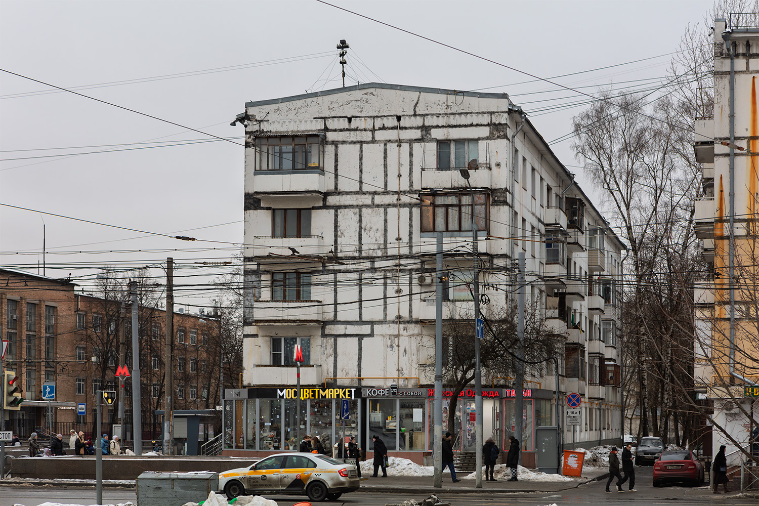 Москва, Открытое шоссе, 5 корп. 1