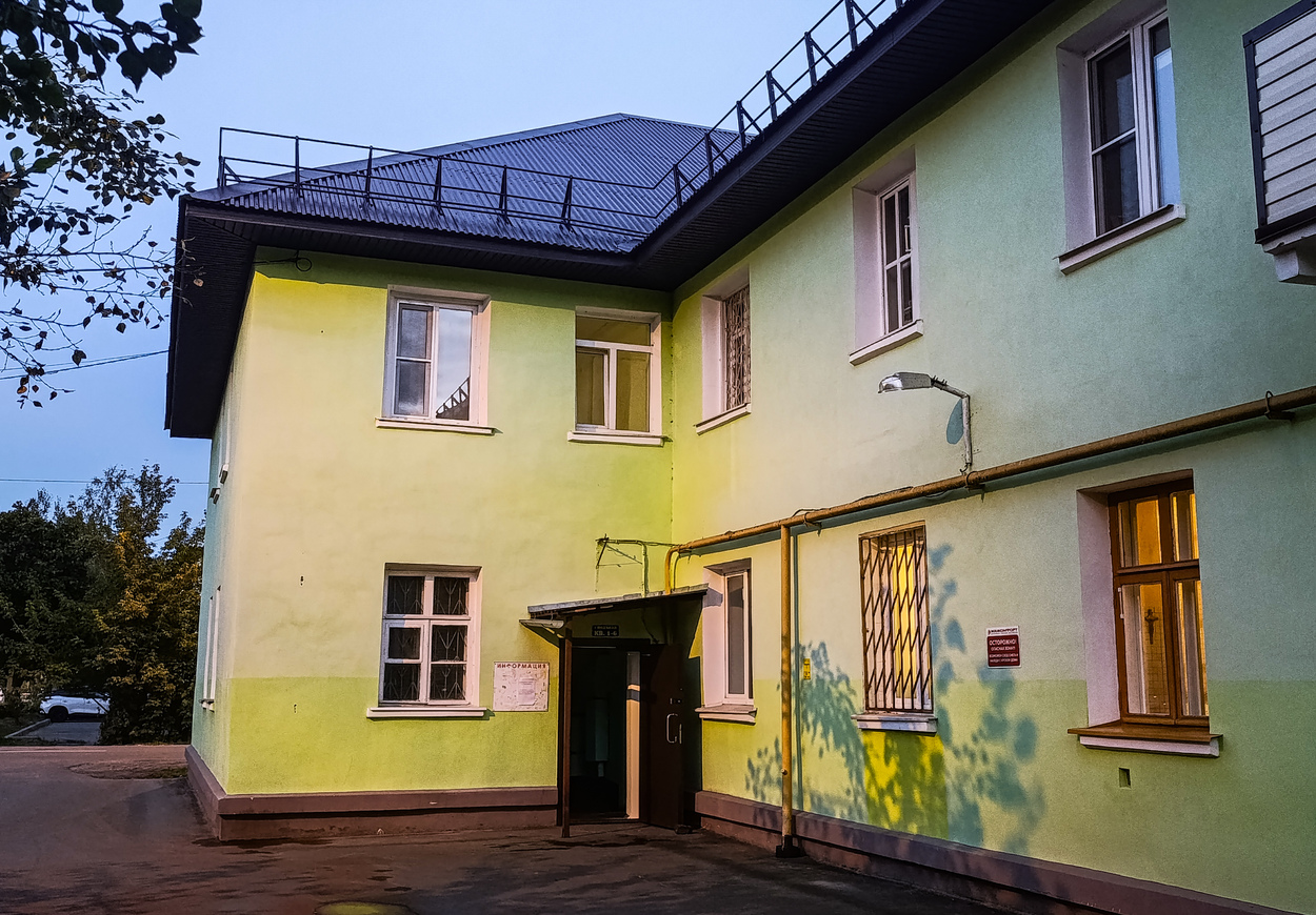 Электросталь, Улица Чернышевского, 54