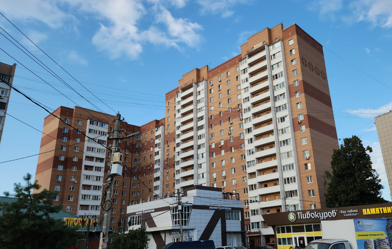 Павловский Посад, Вокзальная улица, 3