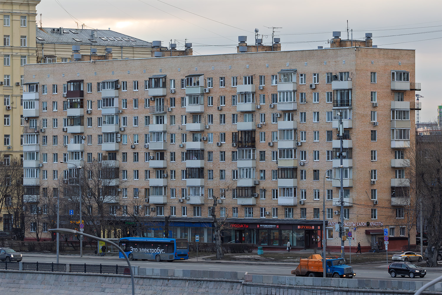 Москва, Бережковская набережная, 8