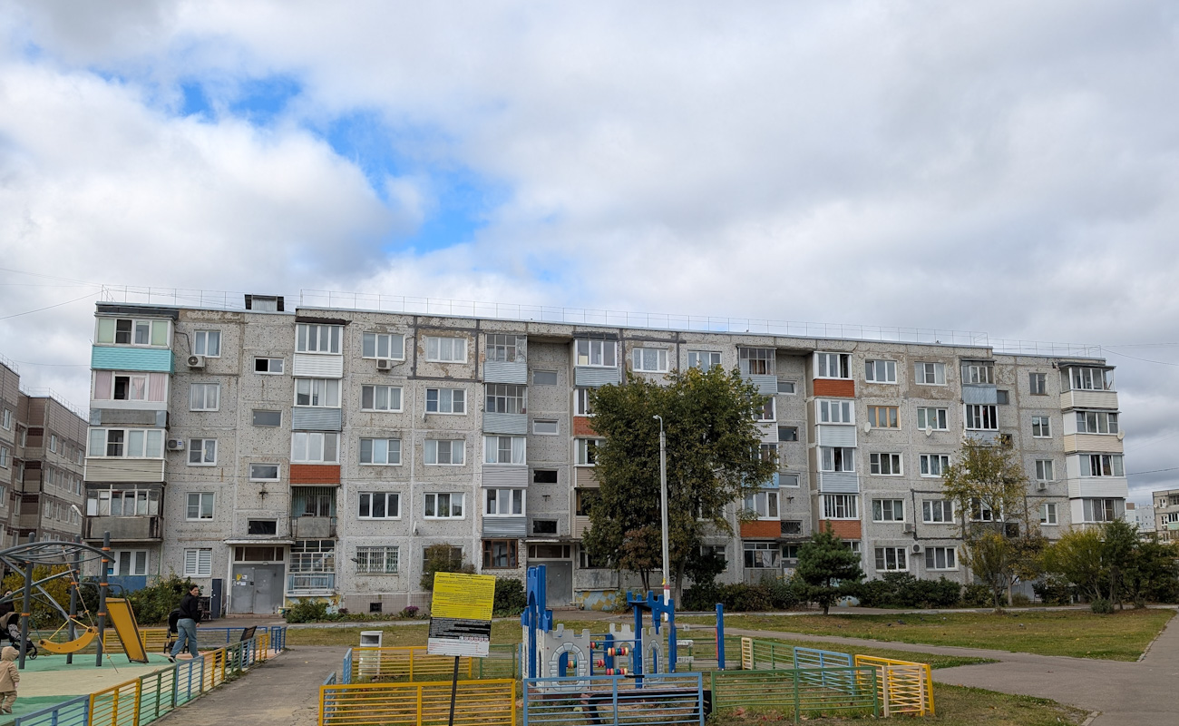 Электрогорск, Улица Горького, 26