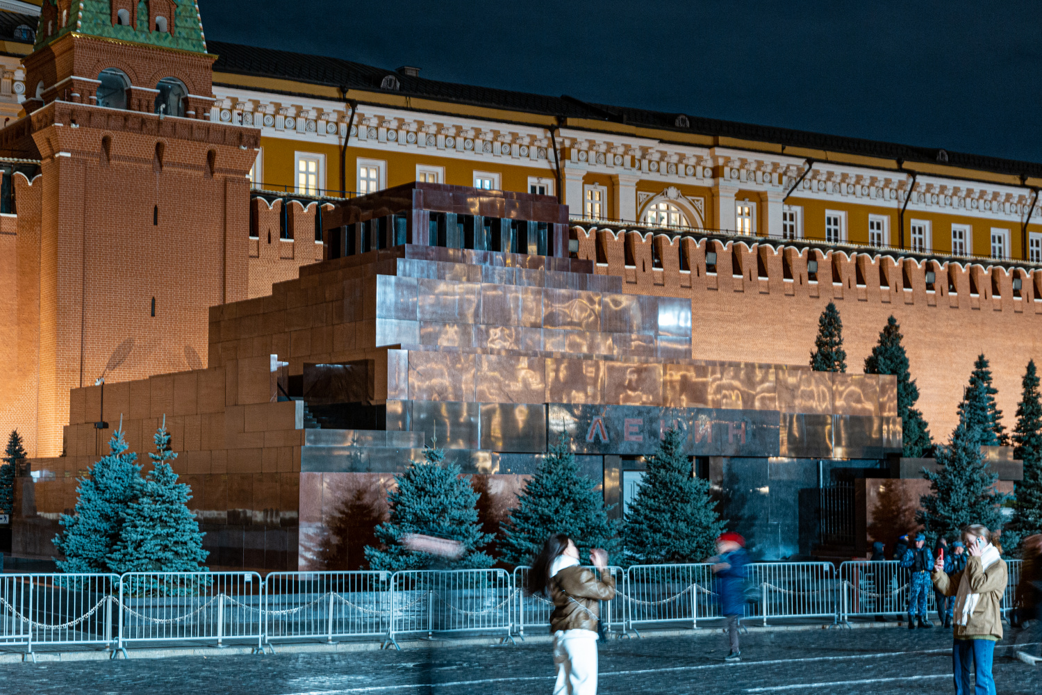 Москва, Красная площадь, 2А