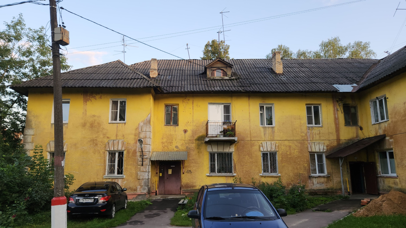 Павловский Посад, Улица Фрунзе, 32 Павловский Посад, Улица Фрунзе, 32