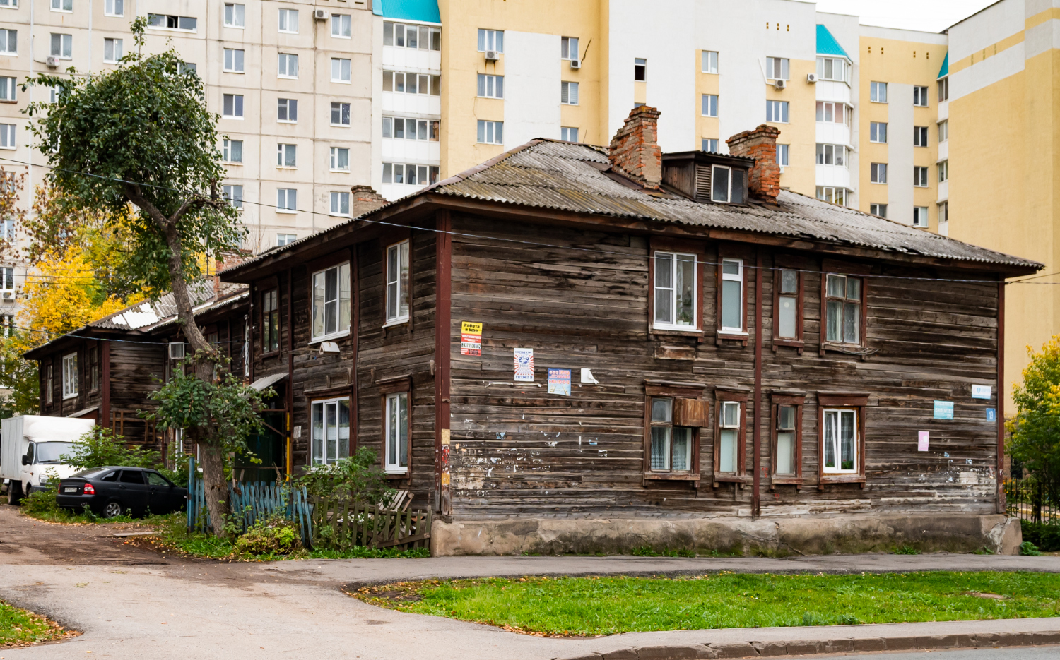 Ufa, Обская улица, 19