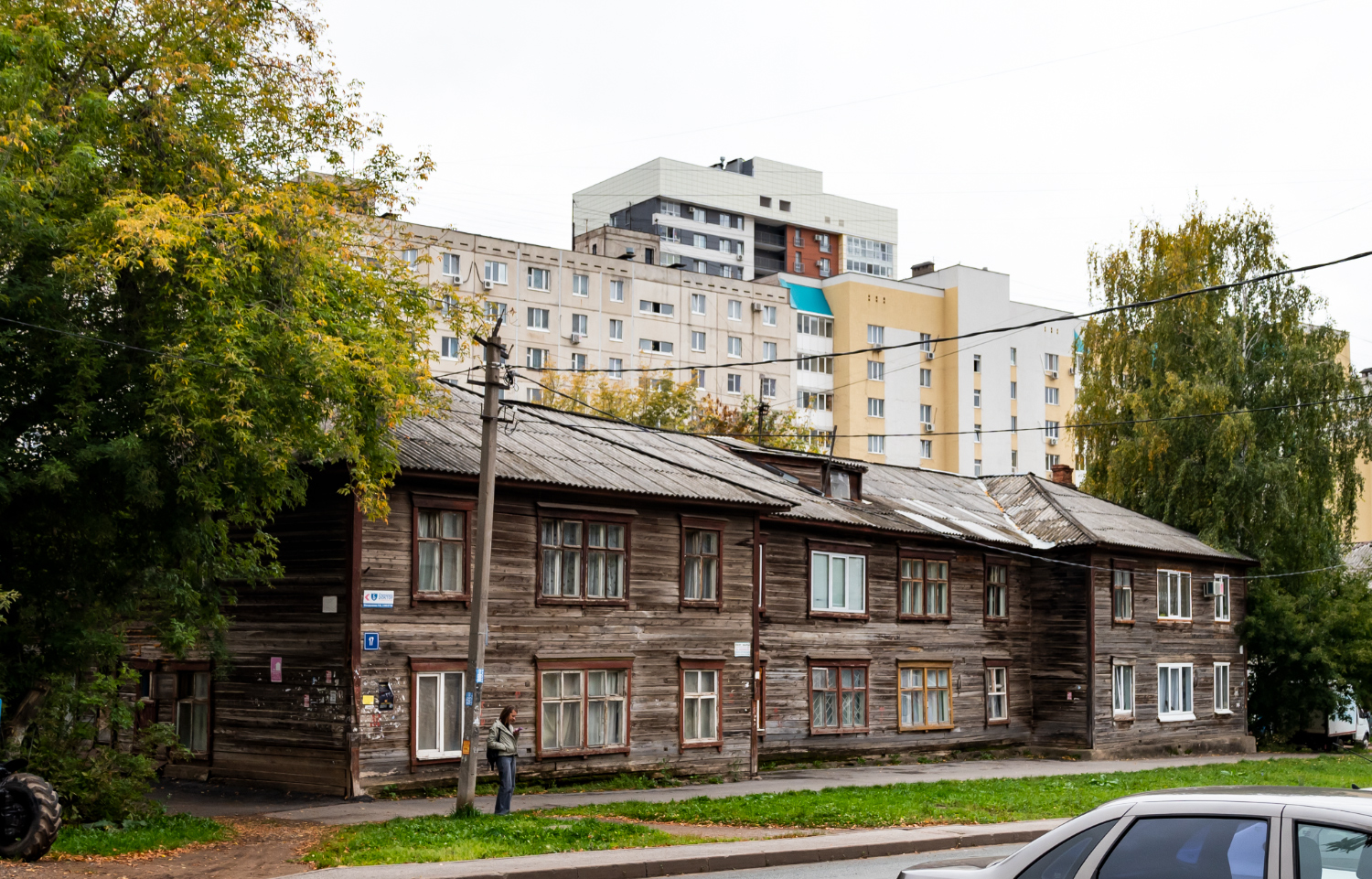 Уфа, Обская улица, 17