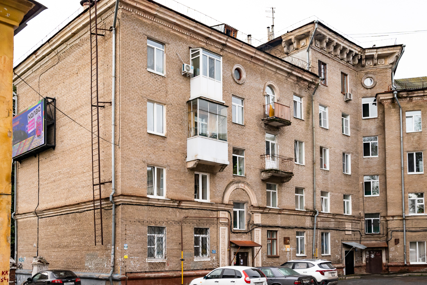 Уфа, Улица Калинина, 11 / Улица Льва Толстого, 2 / Улица Ульяновых, 41