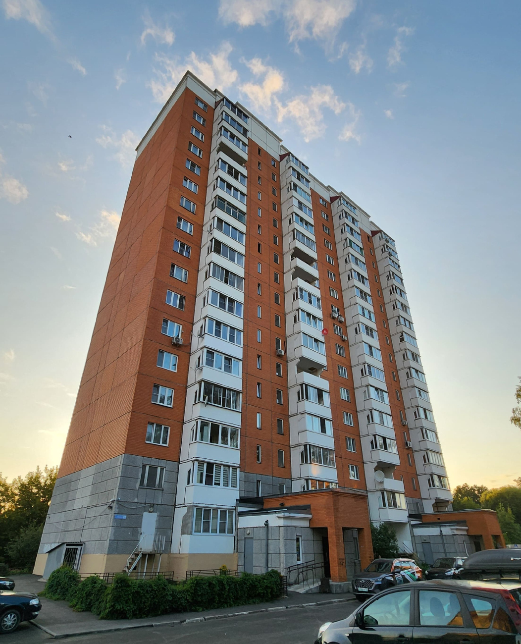 Павловский Посад, Улица Орджоникидзе, 7А