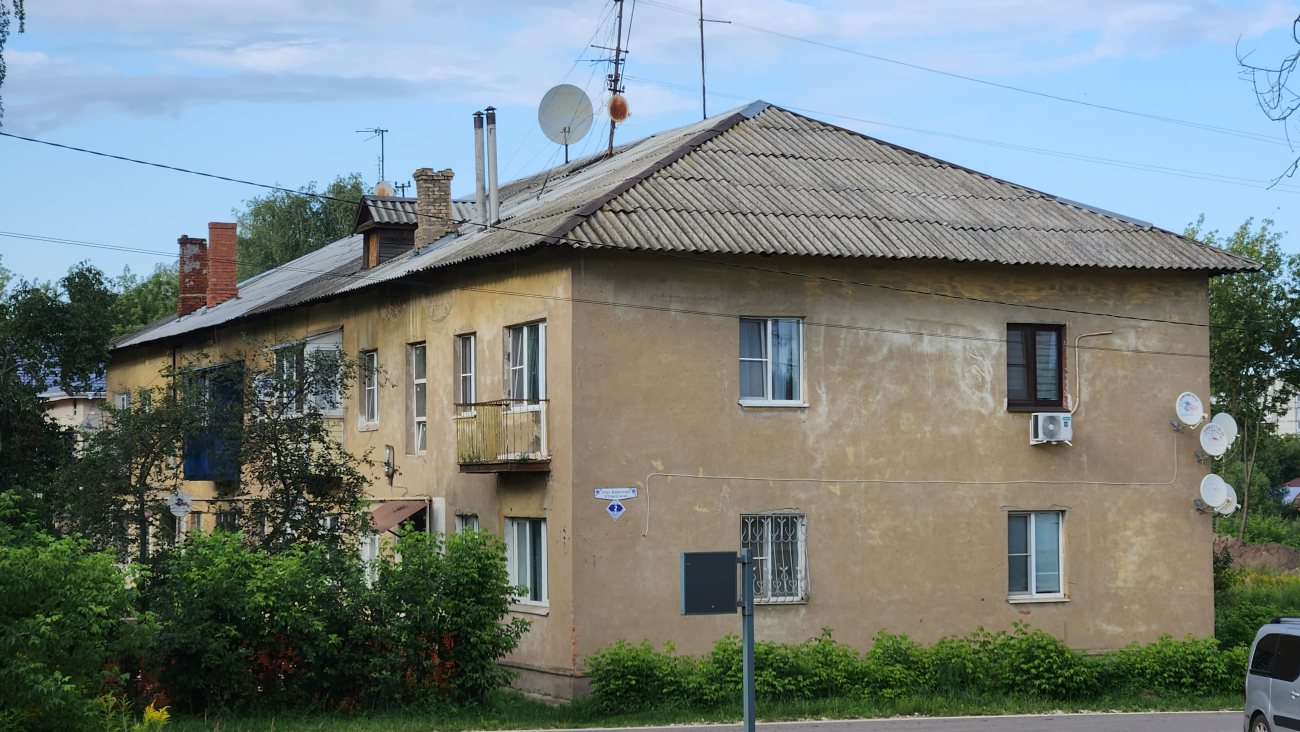 Павловский Посад, Корнево-Юдинский переулок, 2