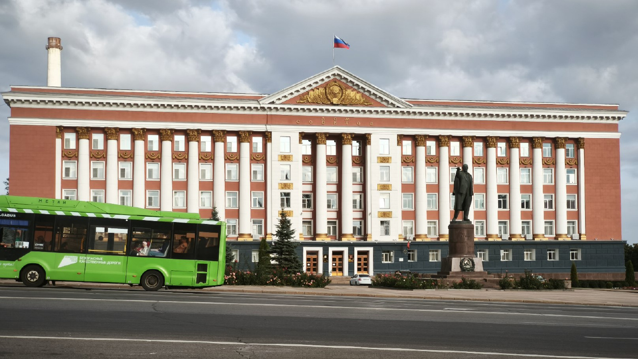 Курск, Красная площадь, 18