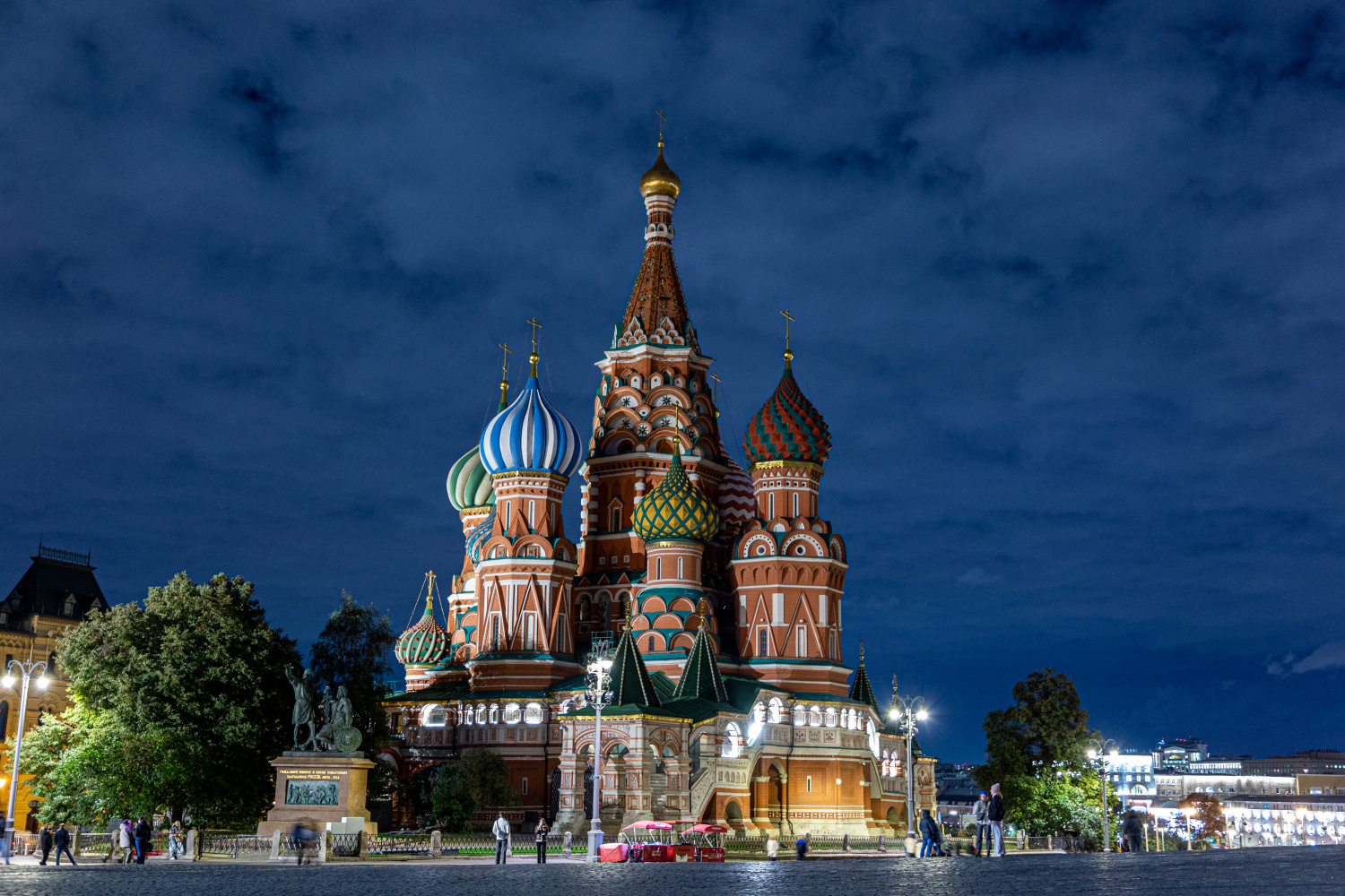 Moskau, Красная площадь, 7