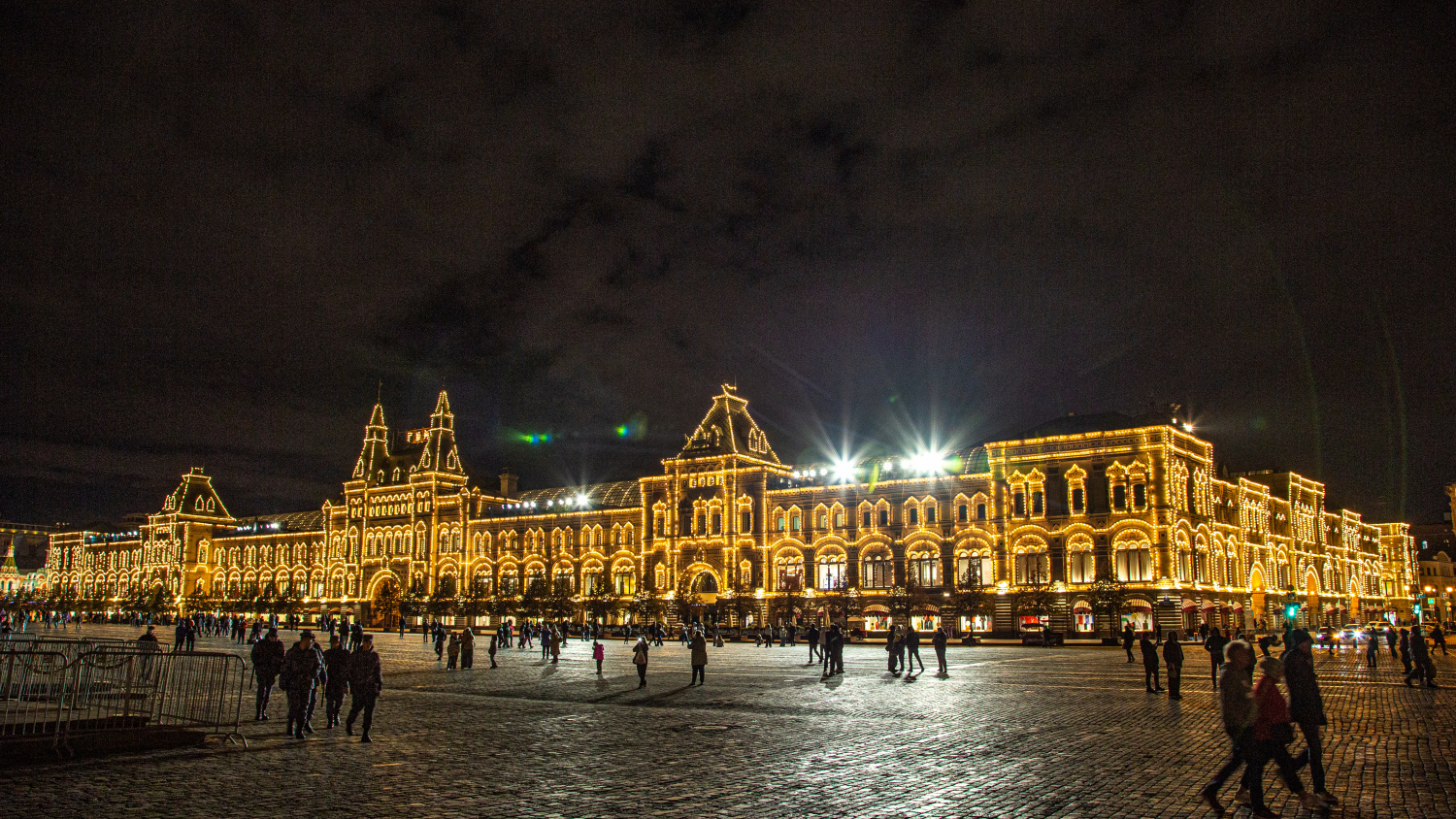 Москва, Красная площадь, 3 / Ветошный переулок, 2 / Улица Ильинка, 1 / Никольская улица, 2
