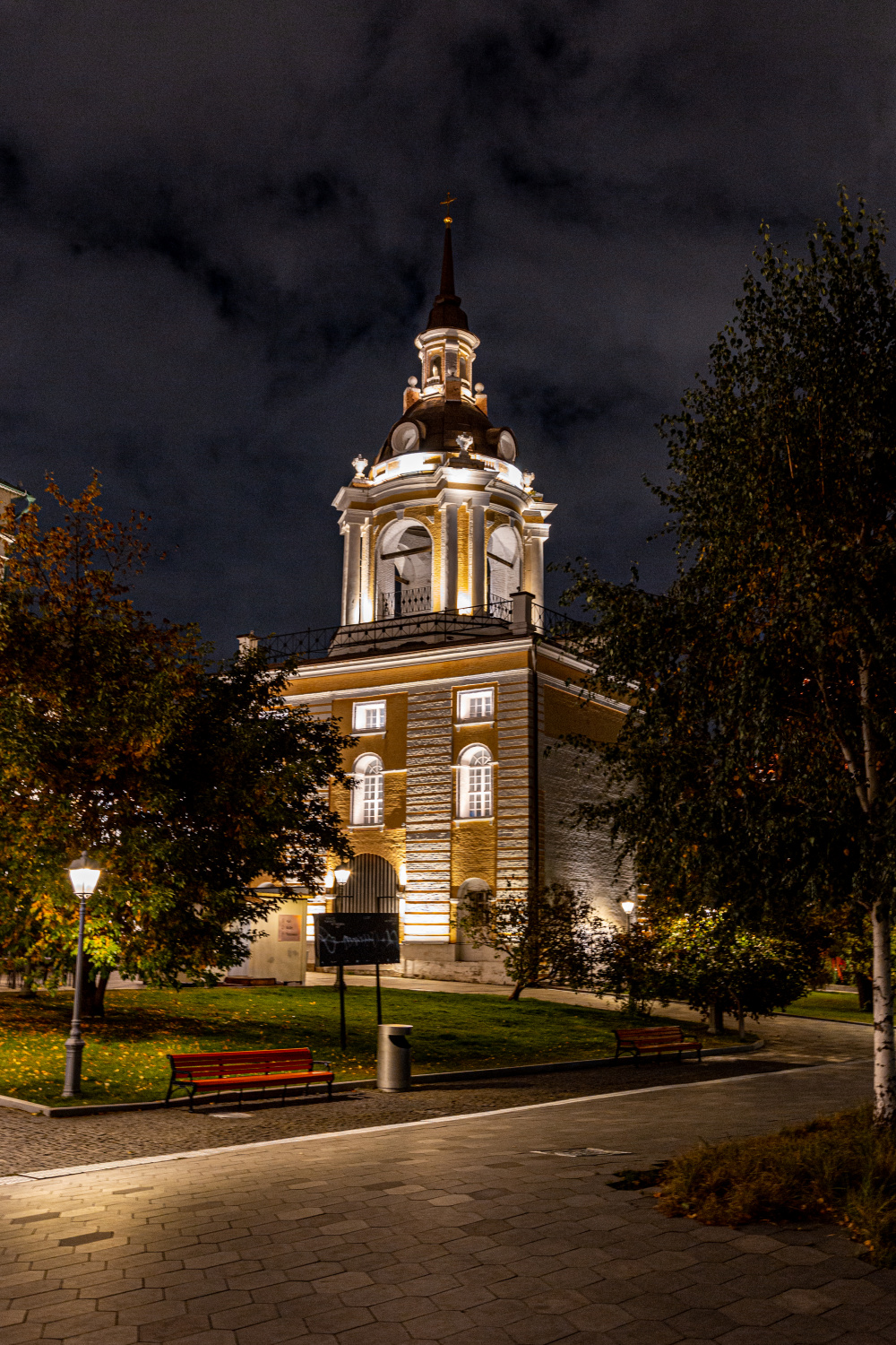 Москва, Улица Варварка, 8