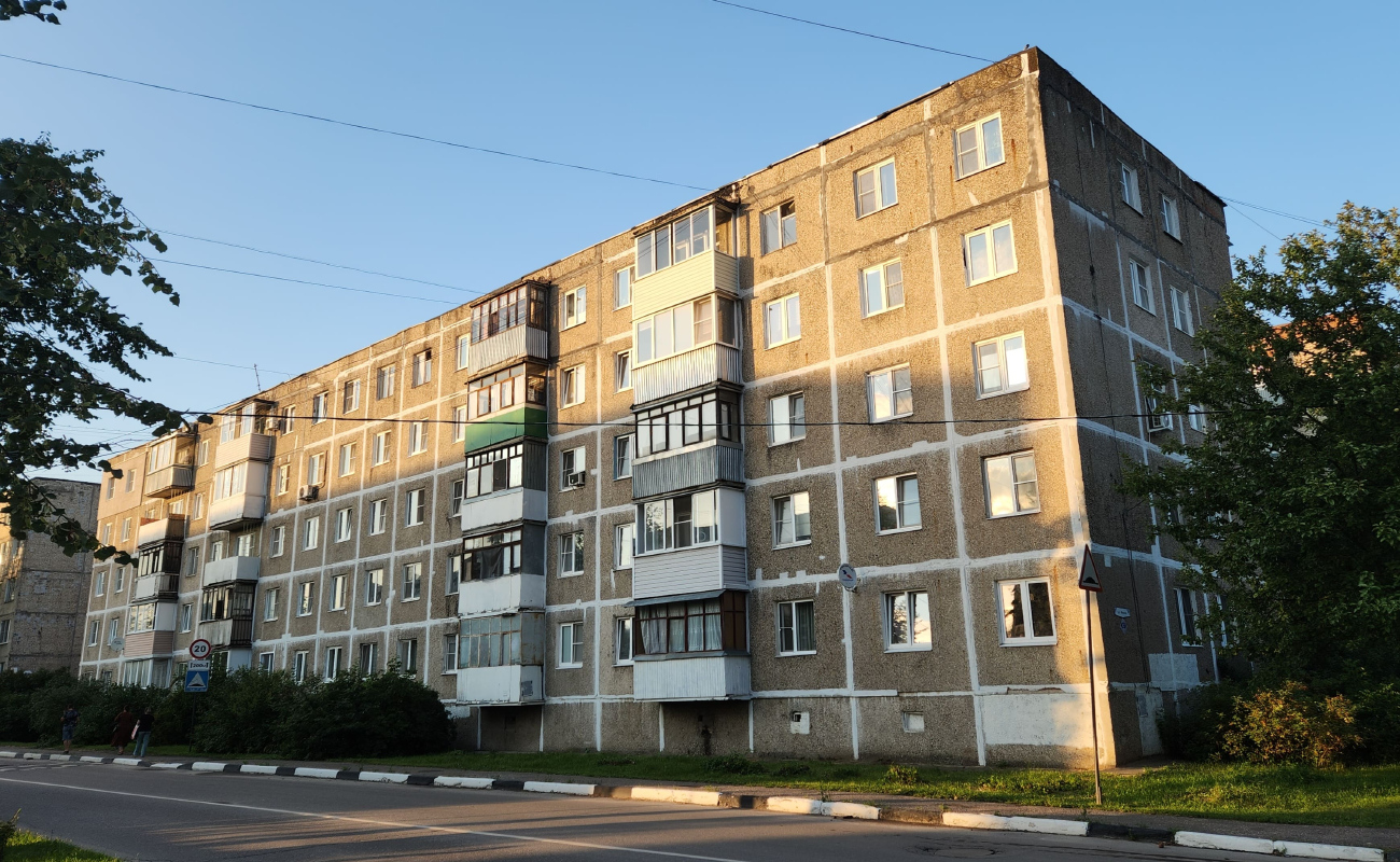 Pavlovsky Posad, Улица Фрунзе, 47