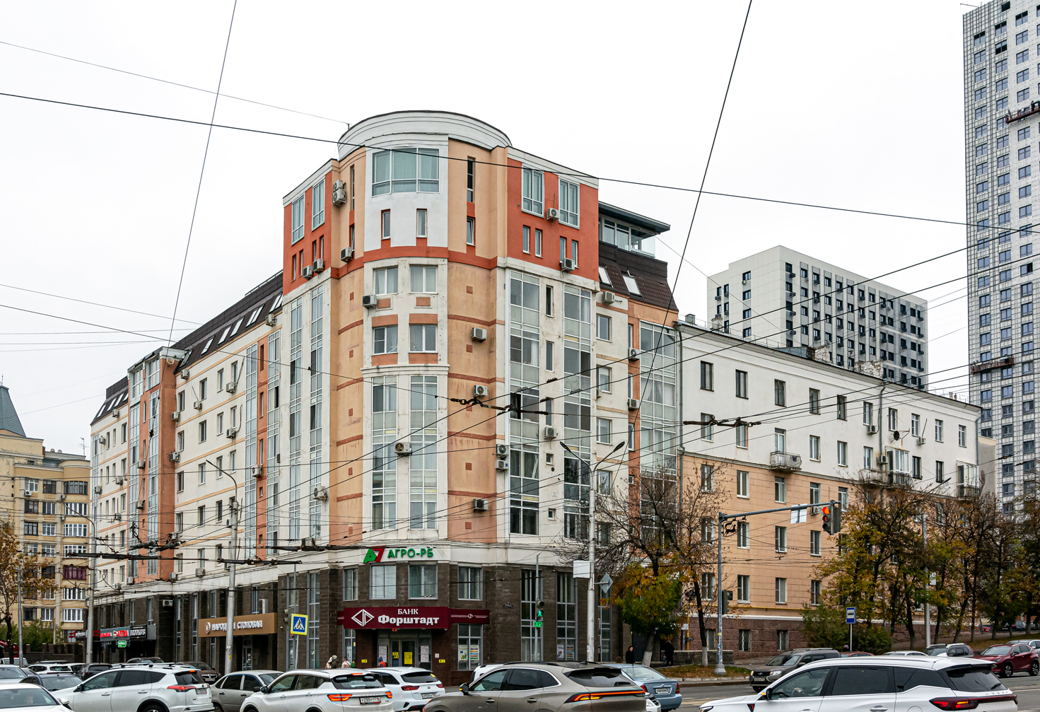 Уфа, Улица Карла Маркса, 44; Революционная улица, 39