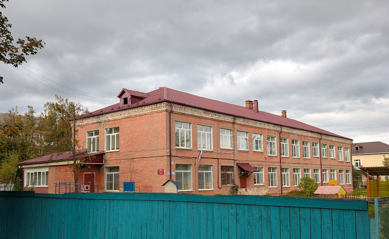 Павловский Посад, Переулок Герцена, 34