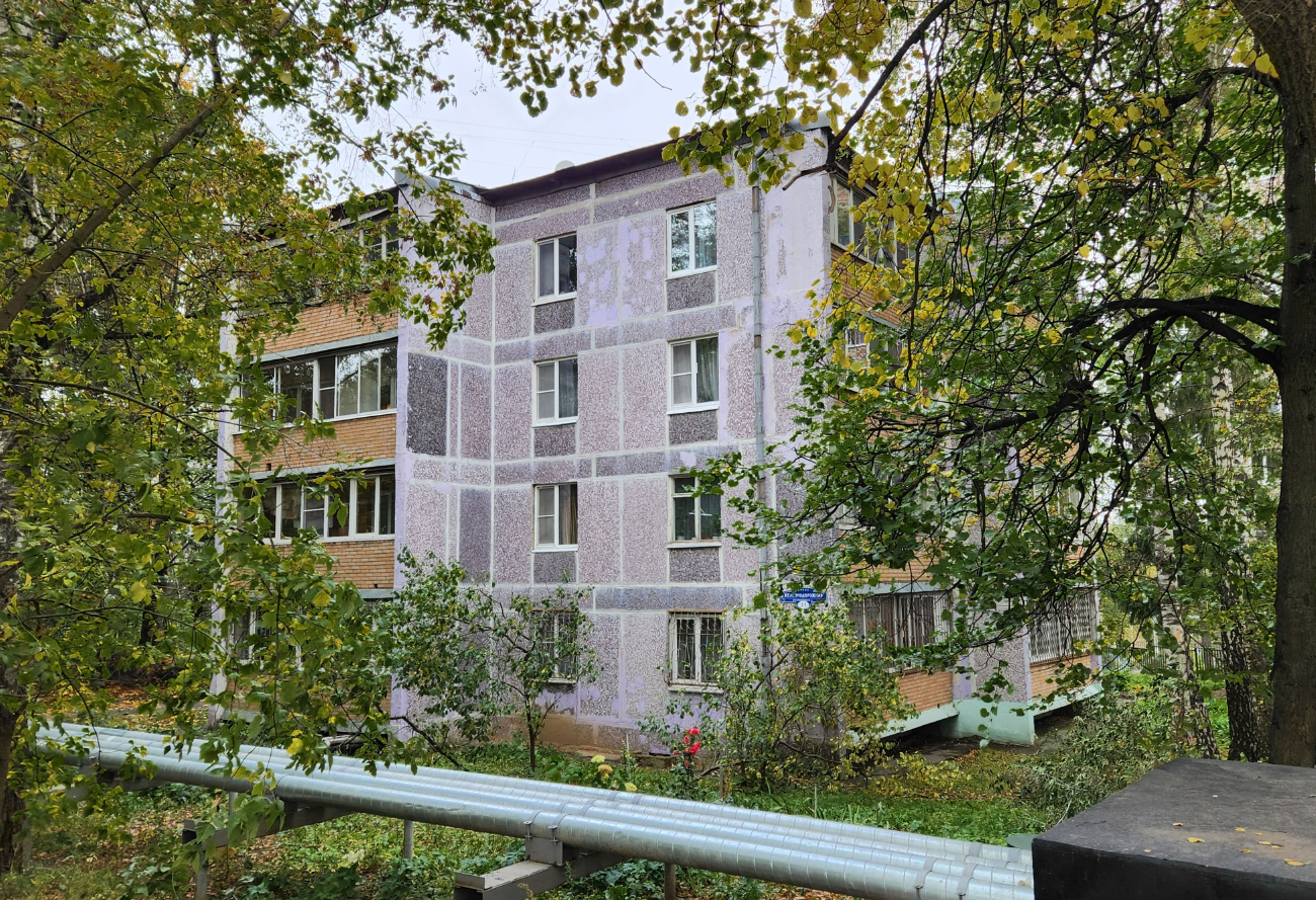 Sergiev Posad, Железнодорожная улица, 31