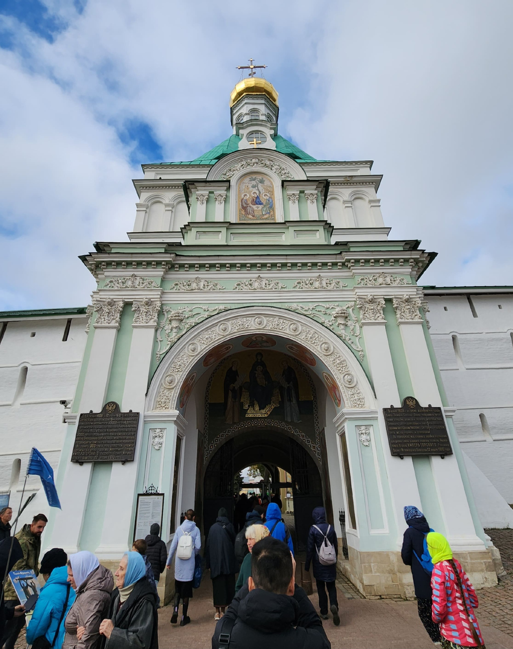 Sergiev Posad, Свято-Троицкая Сергиева лавра, Красная башня