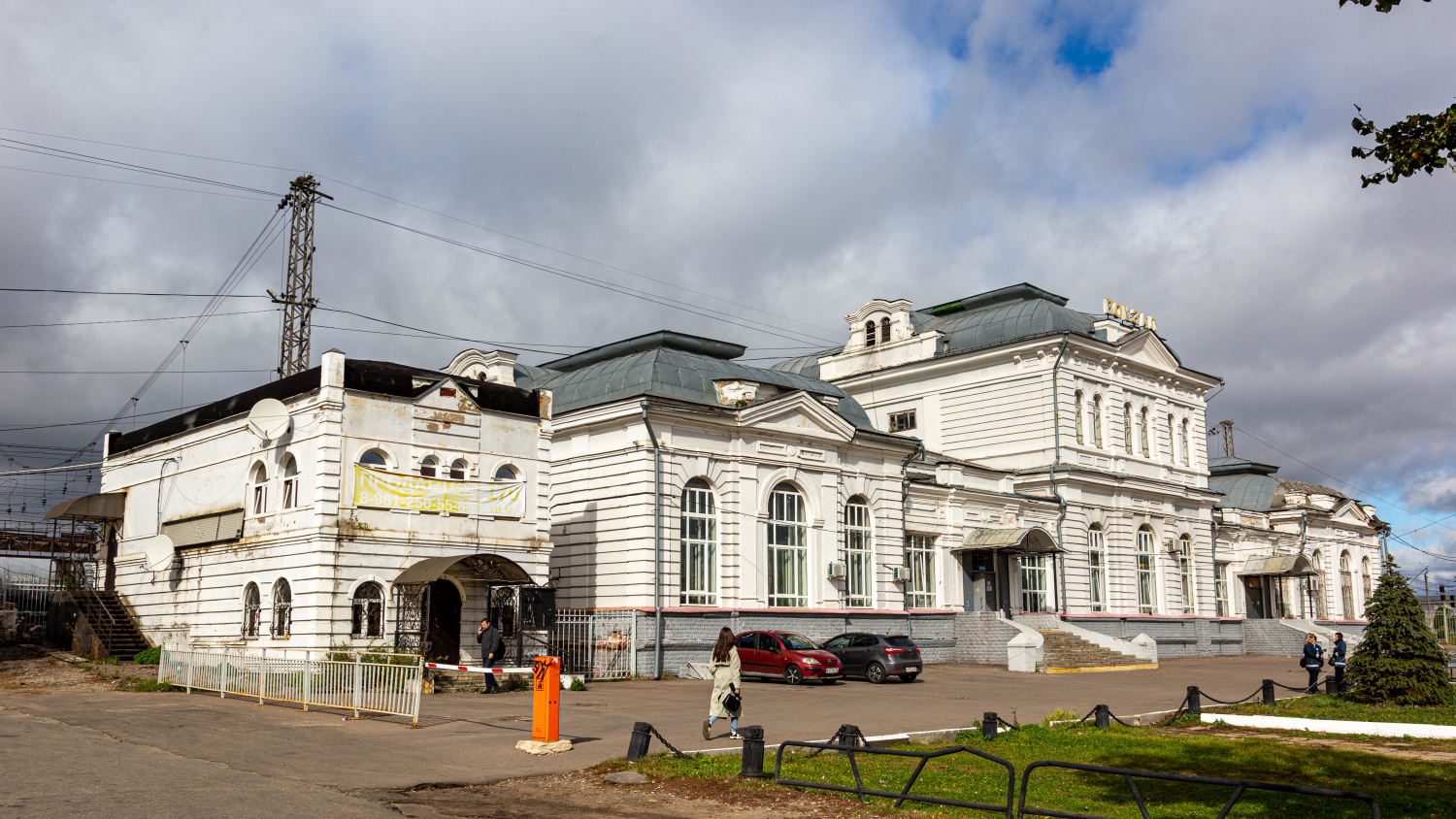 Александров, Вокзальная улица, 1*; Вокзальная улица, 1