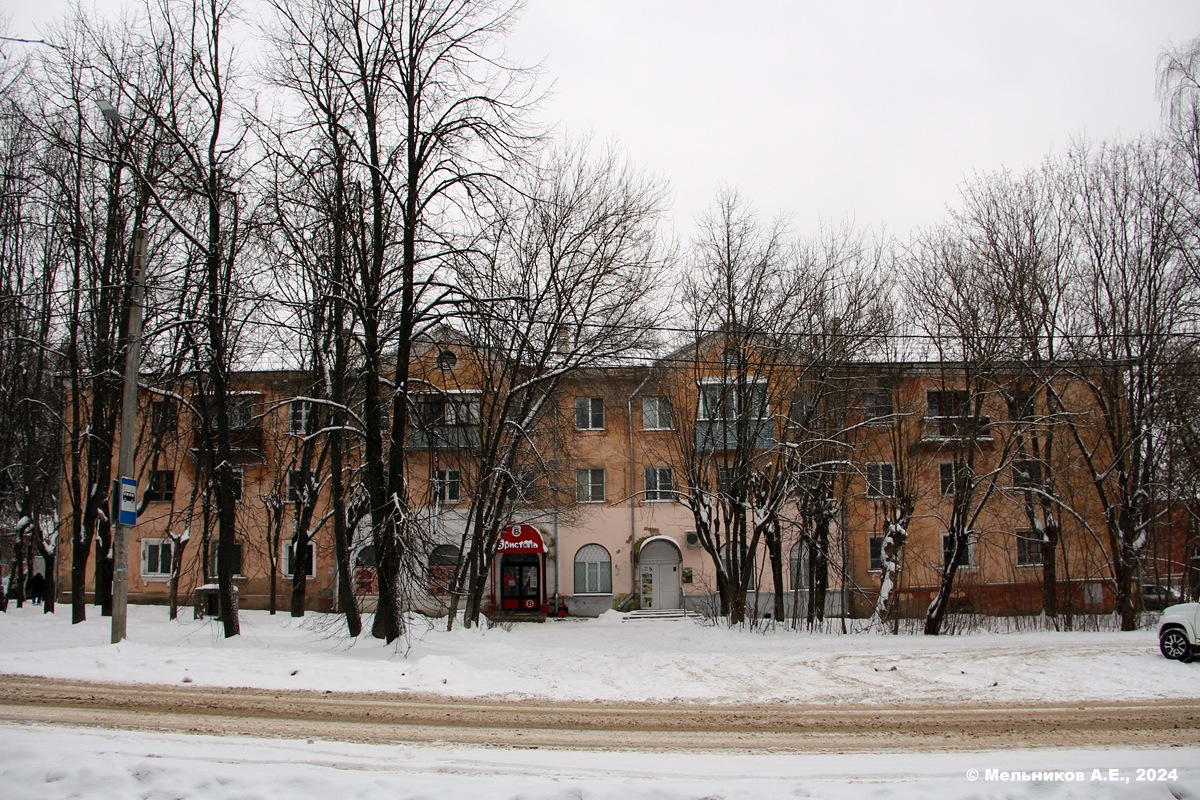 Иваново, Улица Шувандиной, 117