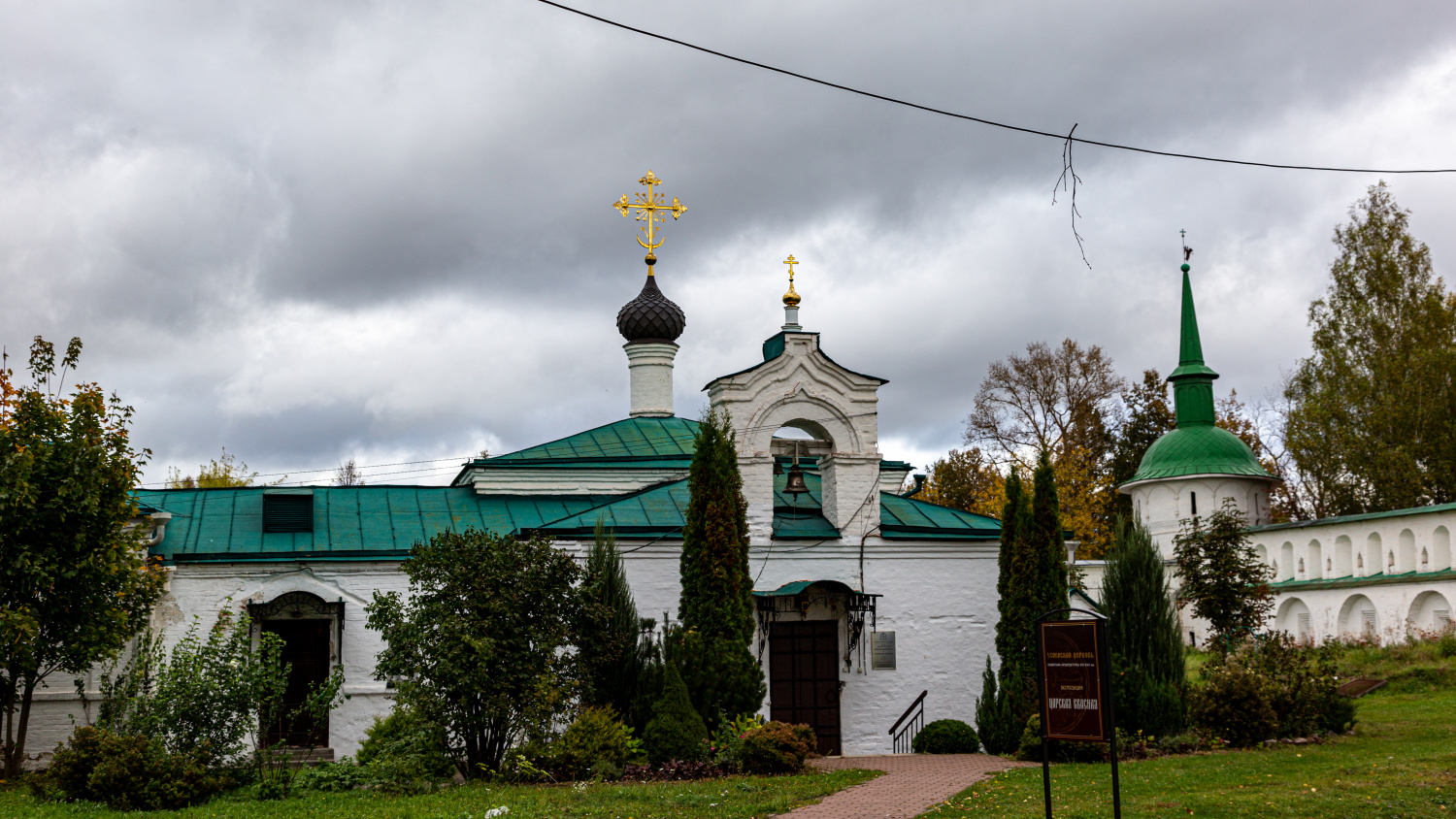 Alexandrov, Музейный проезд, 20 Больничный корпус