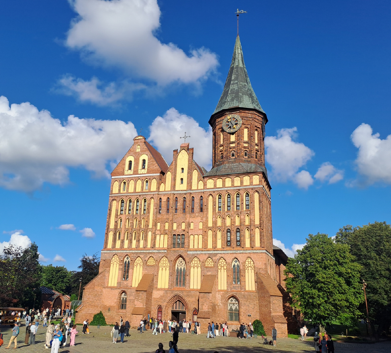 Калининград, Улица Канта, 1