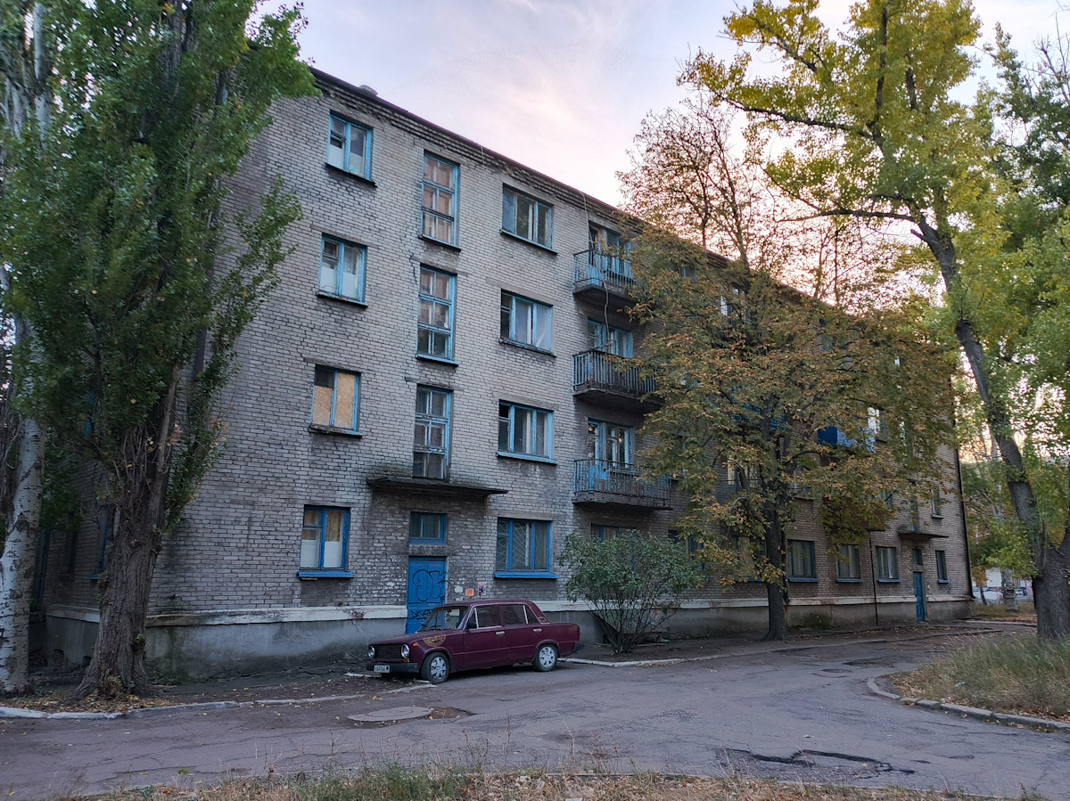 Ясиноватая, Школьная улица, 23