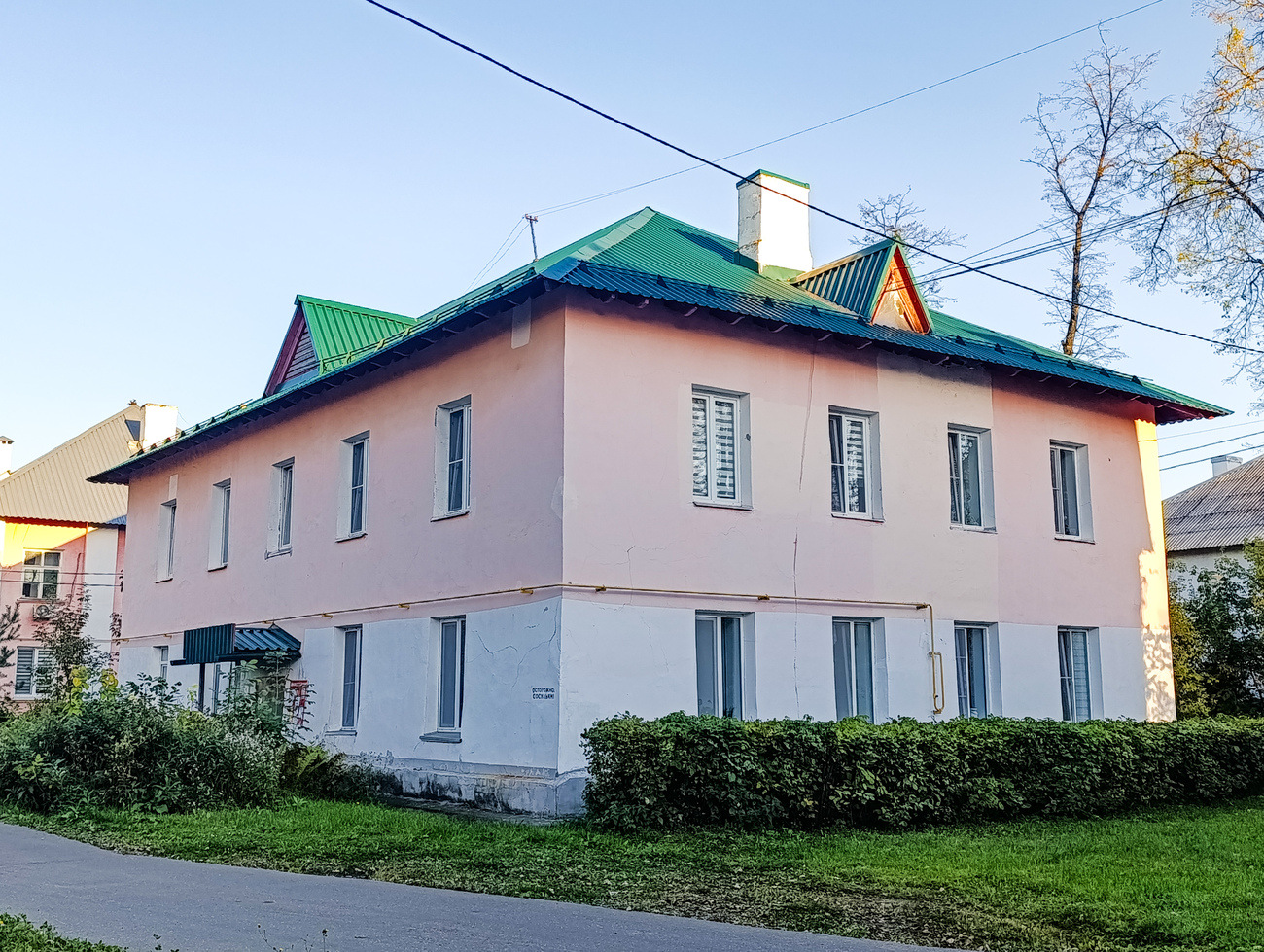 Электросталь, Улица Чернышевского, 9А