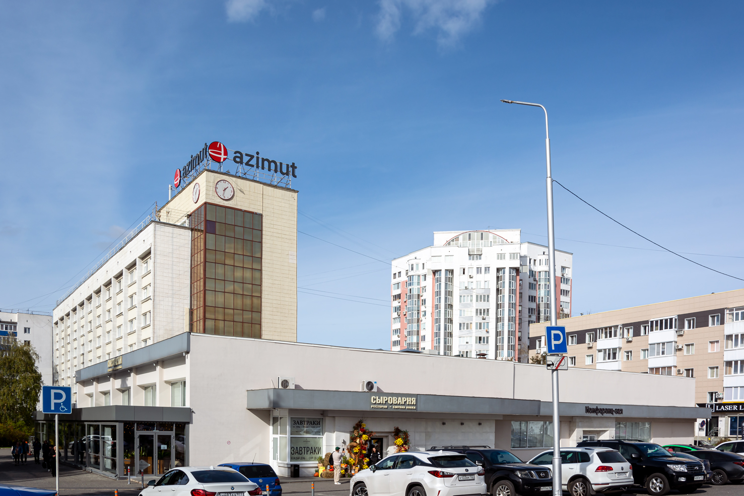 Уфа, Проспект Октября, 81