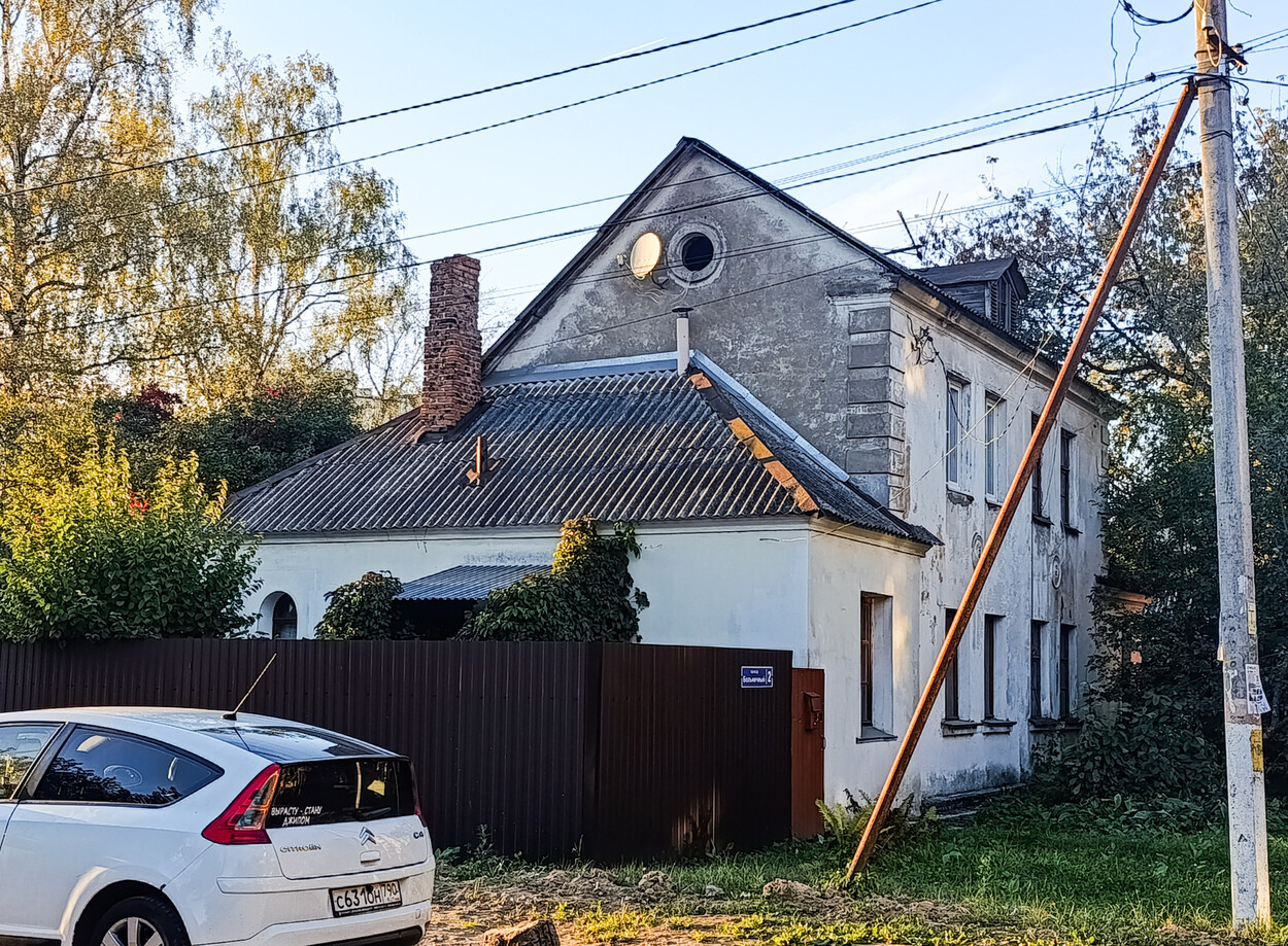 Электросталь, Больничный проезд, 2