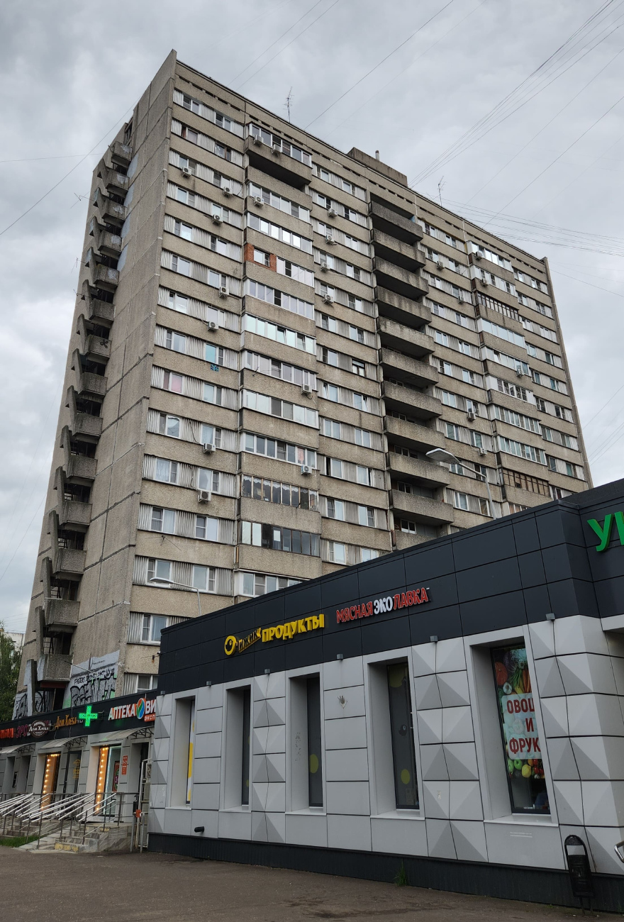 Балашиха, Микрорайон Железнодорожный, Октябрьская улица, 17