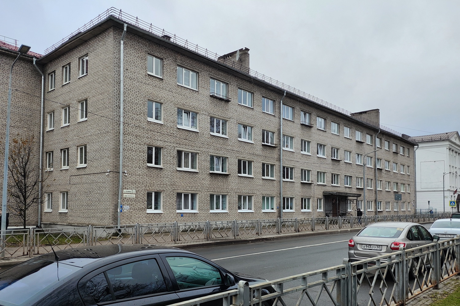 Pskov, Улица Калинина, 15