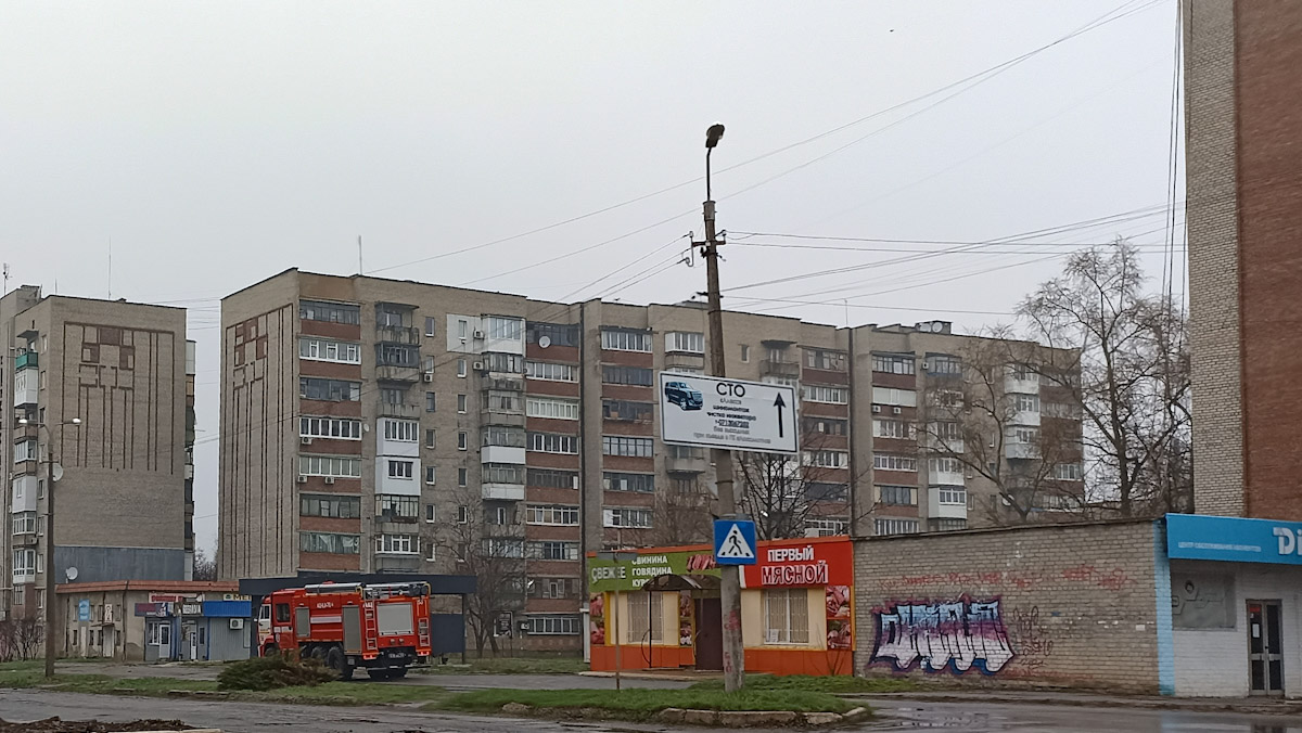 Ясиноватая, Микрорайон Центральный, 8