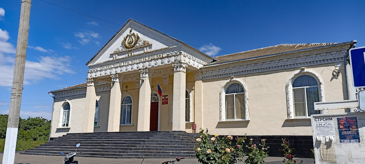 Весёло-Вознесенка, Октябрьская улица, 93А
