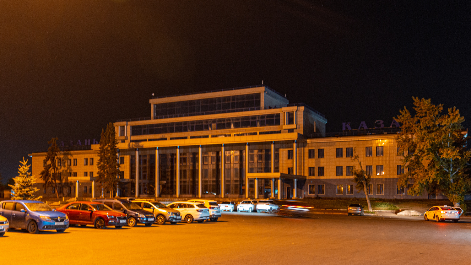 Казань, Улица Девятаева, 1