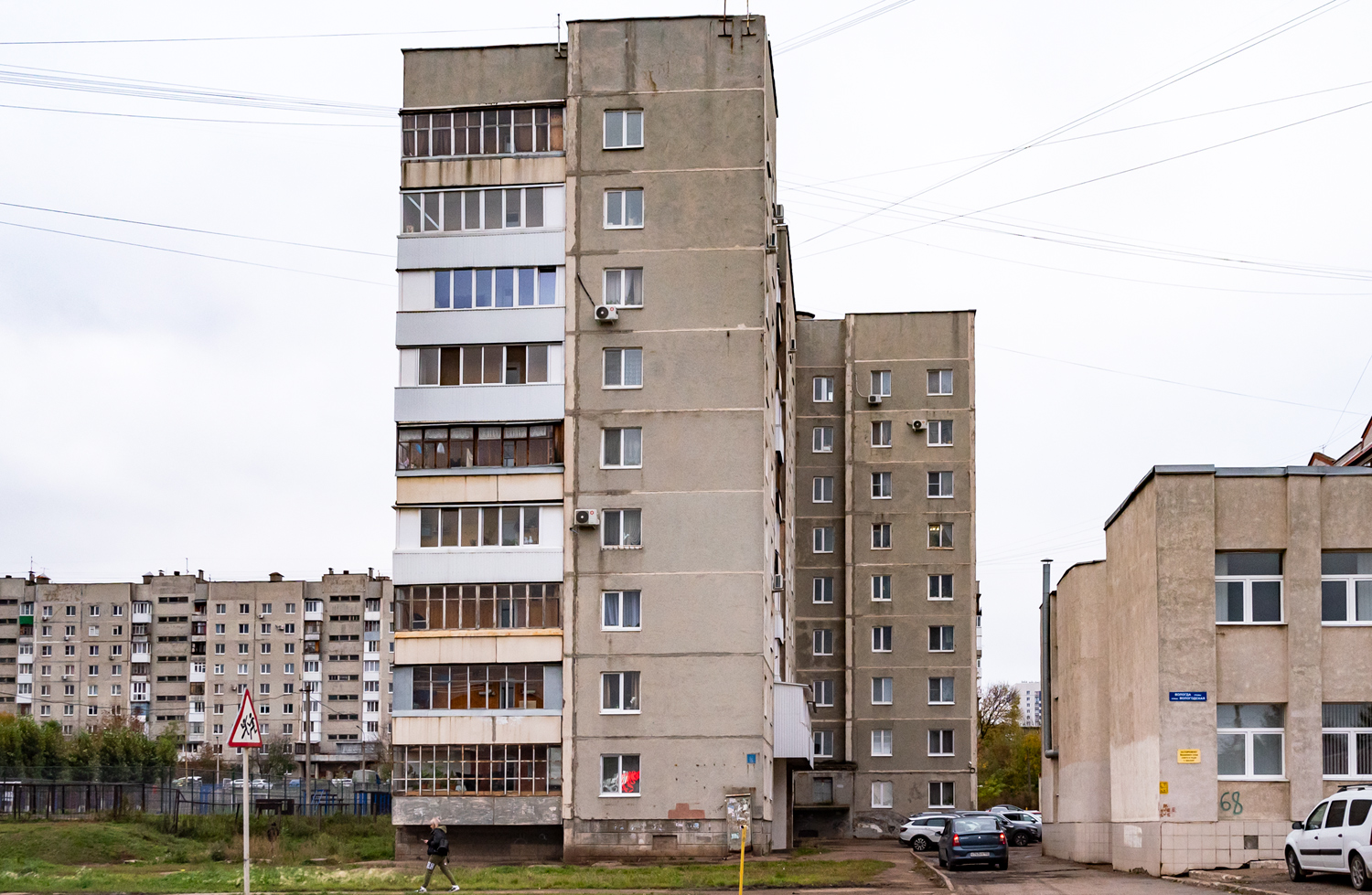 Ufa, Вологодская улица, 66