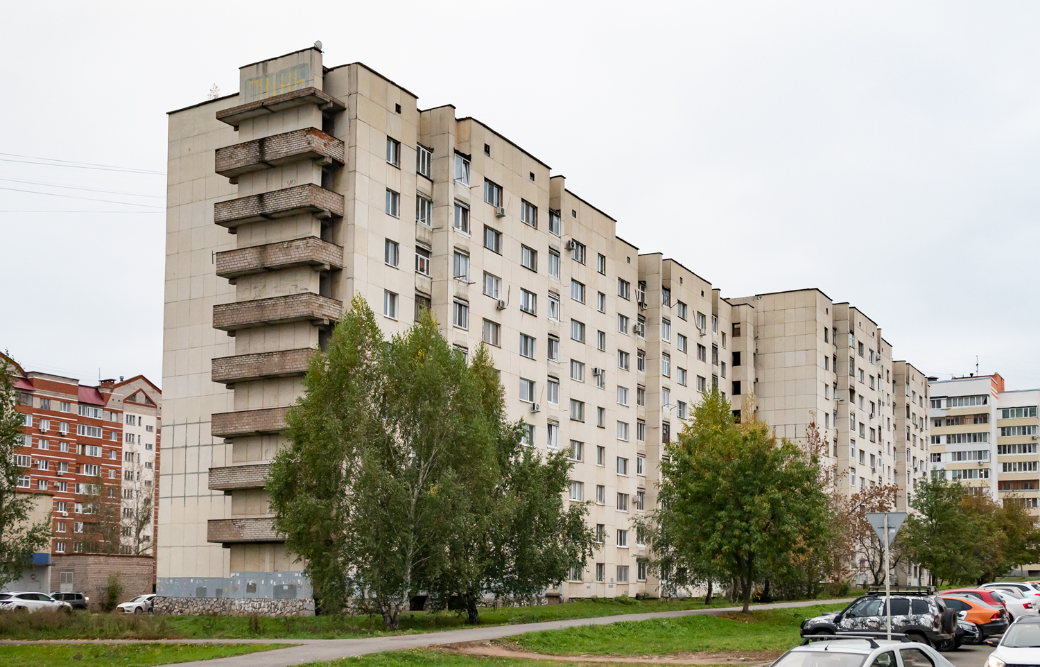 Уфа, Кремлёвская улица, 76
