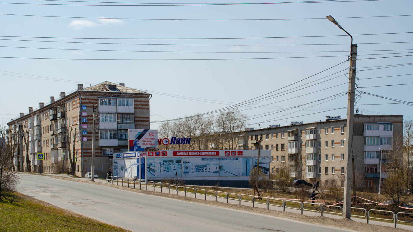 Соликамск, Улица 20-летия Победы, 180; Улица 20-летия Победы, 182