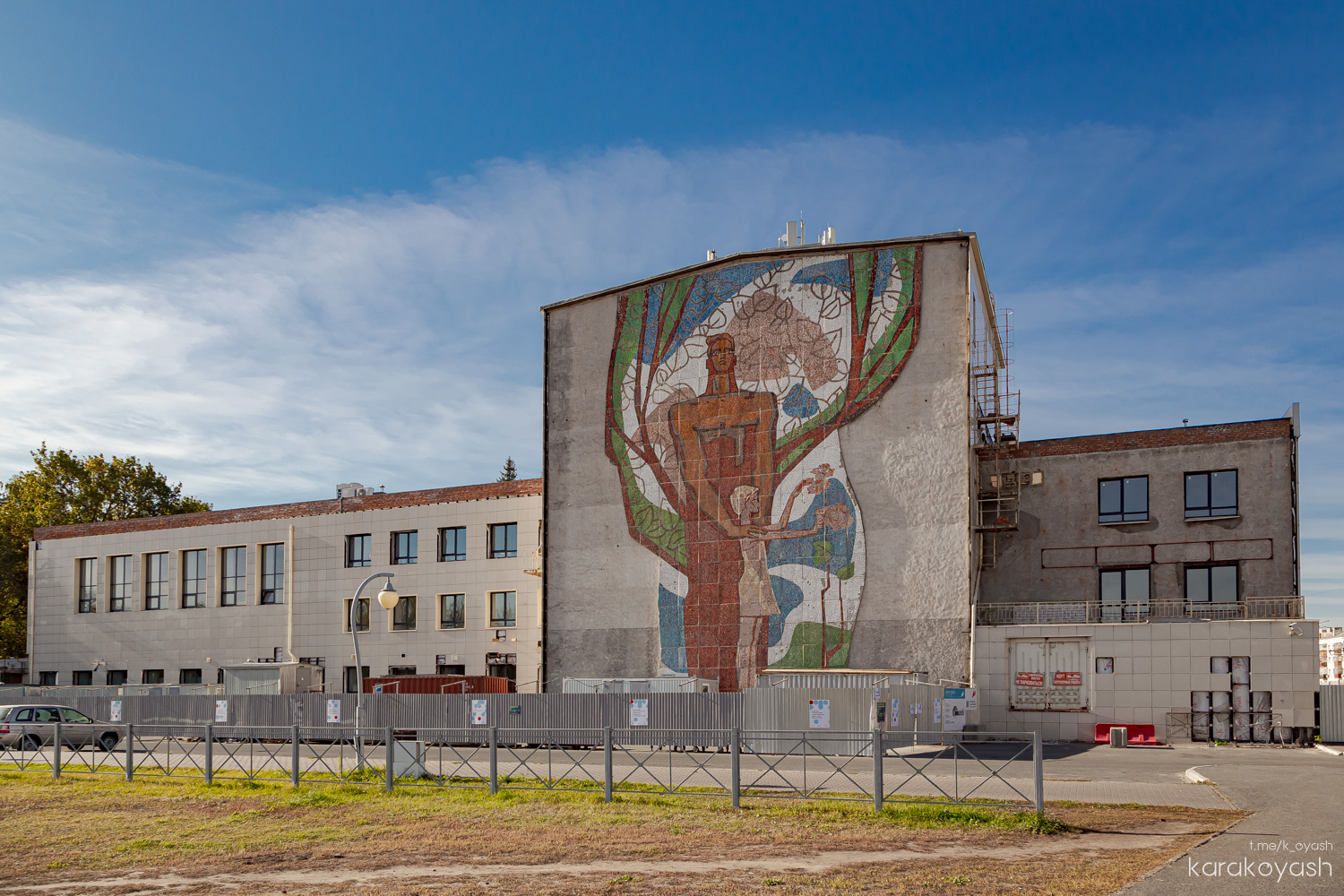 Kazan, Проспект Ямашева, 1
