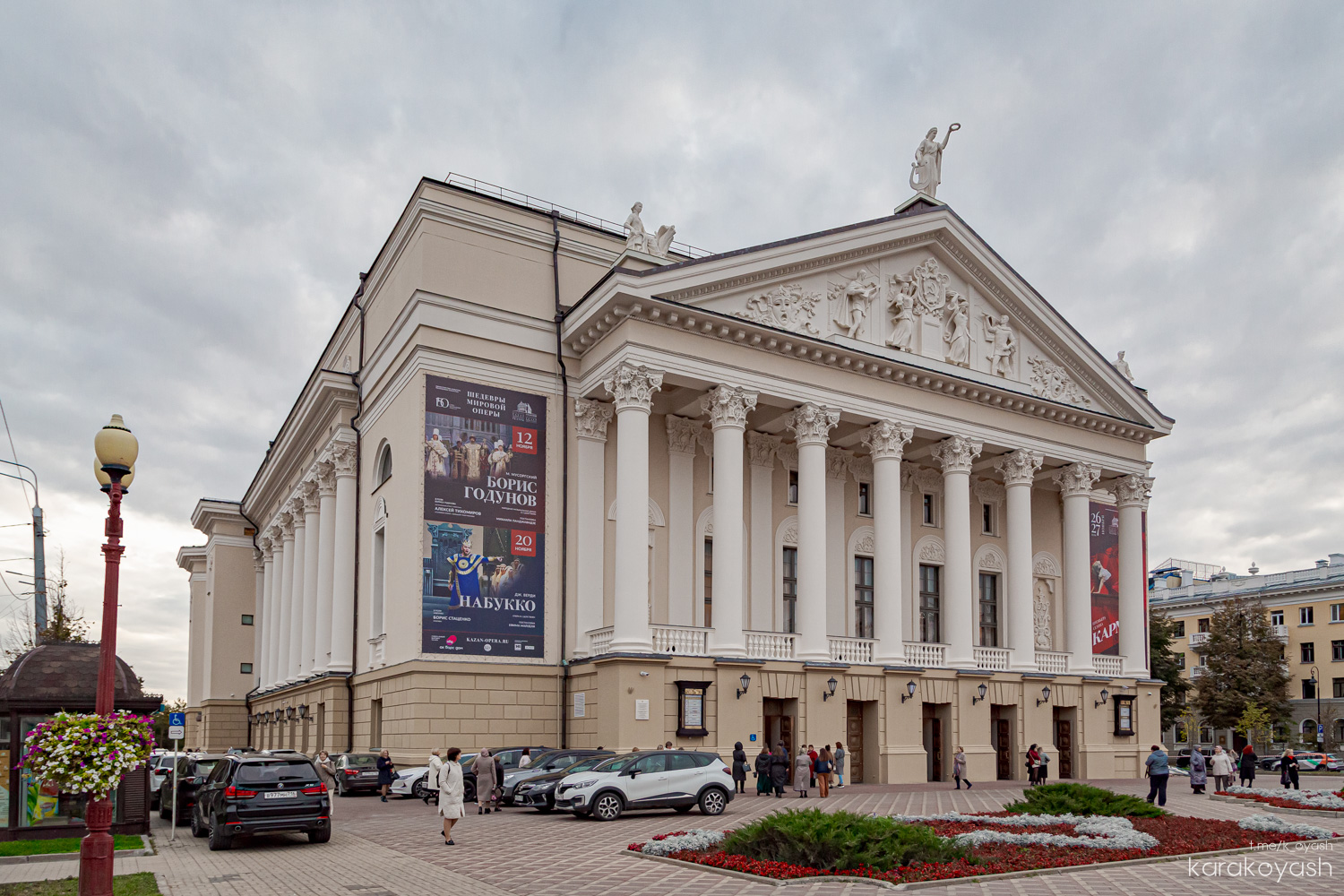 Казань, Площадь Свободы, 2