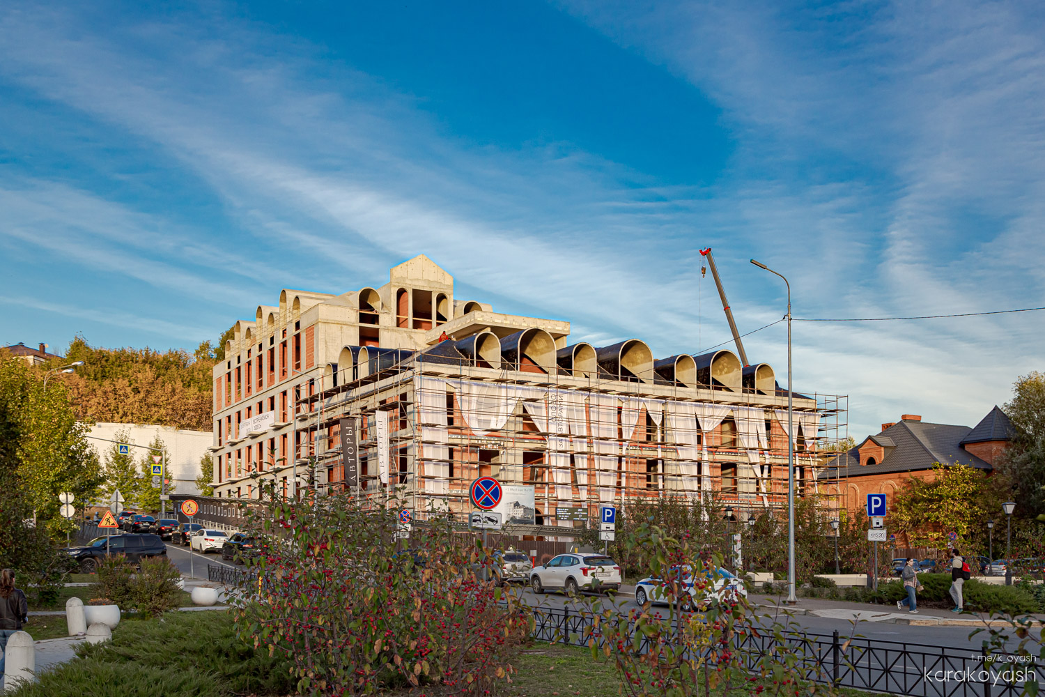 Kazan, Старообрядческая улица, 1