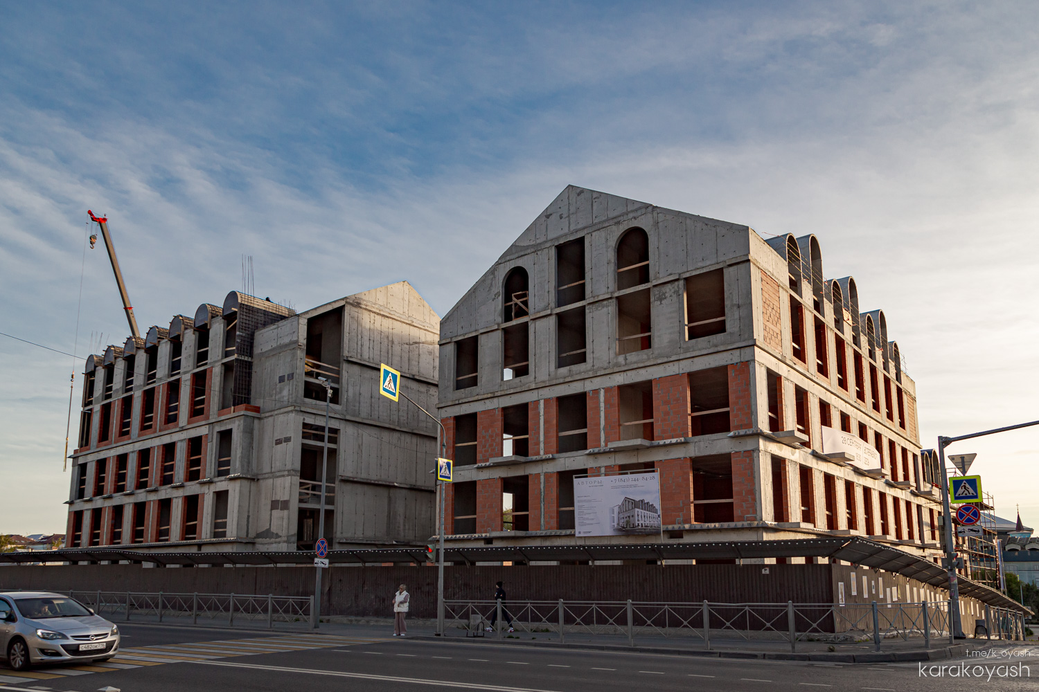 Kazan, Старообрядческая улица, 1