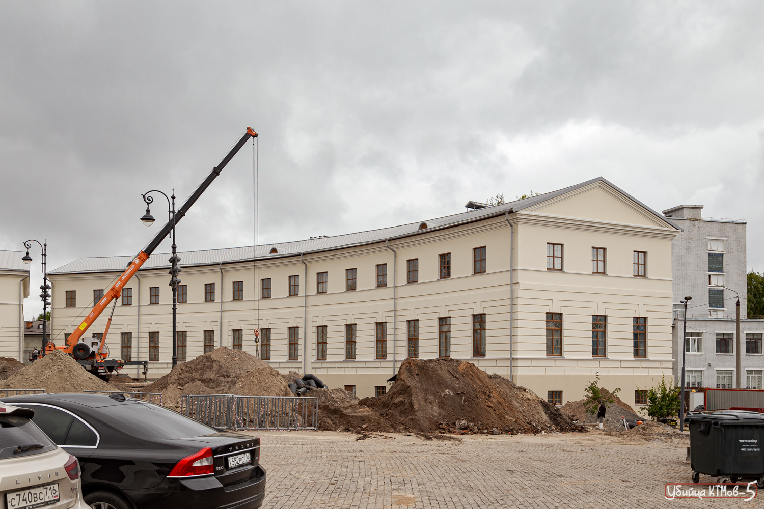 Kasan, Улица Япеева, 11 лит 1