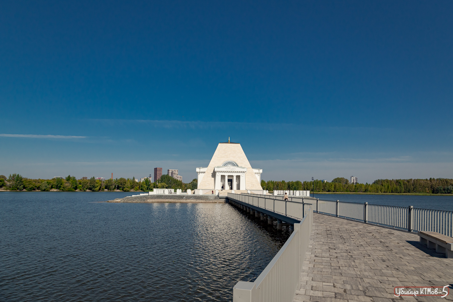 Казань, Кировская дамба, 2