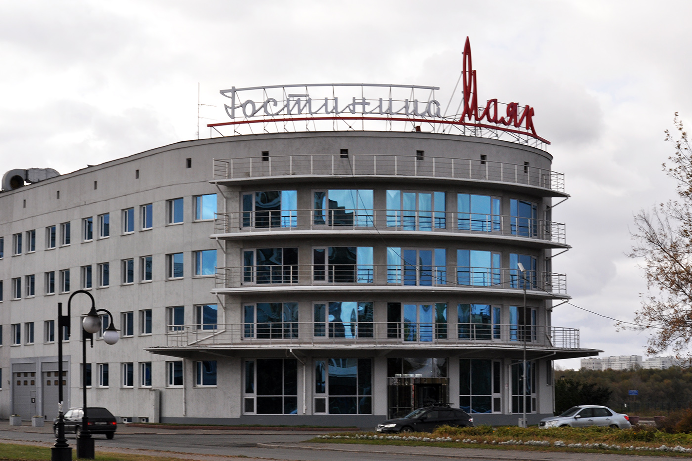 Омск, Улица Лермонтова, 2