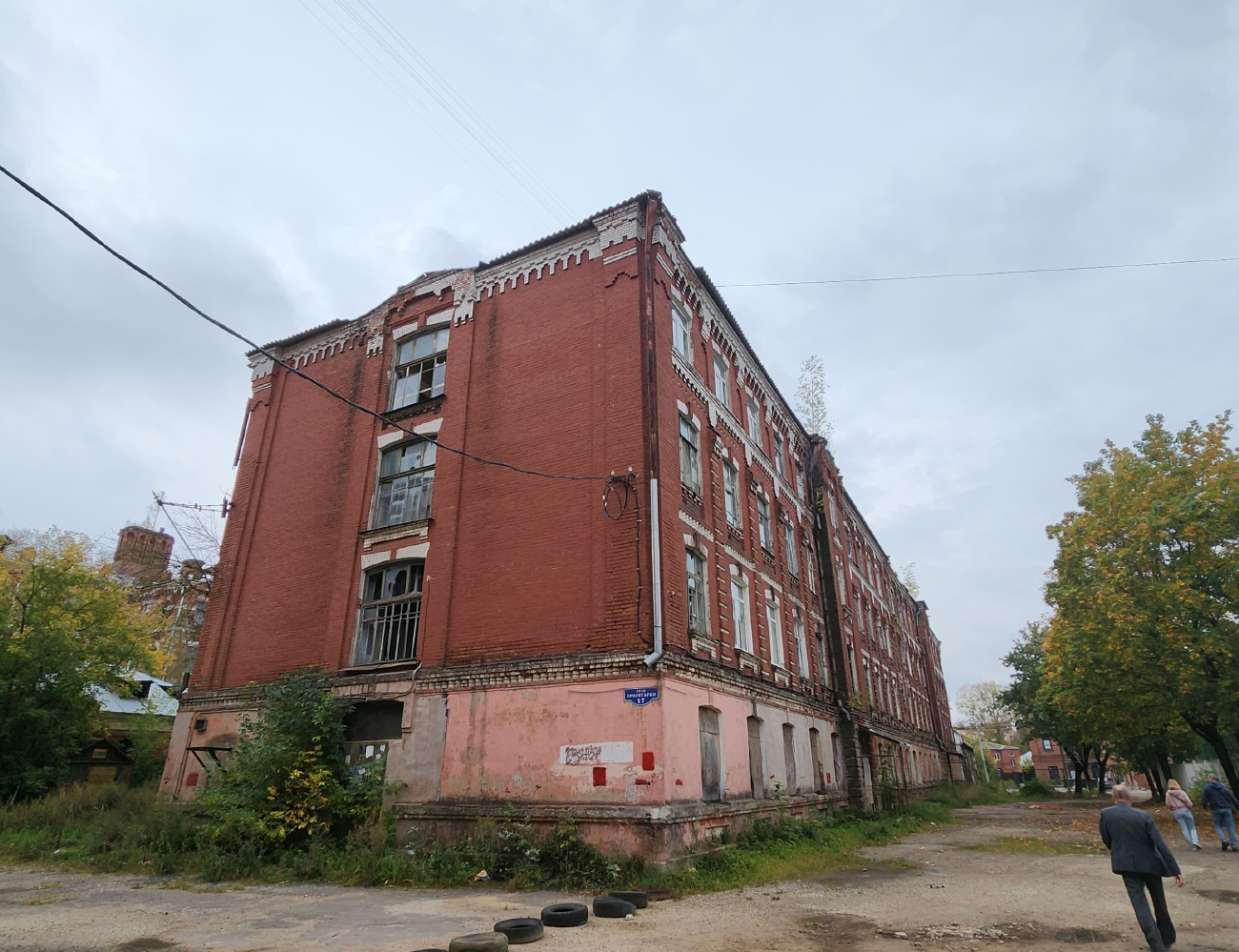 Тверь, Двор "Пролетарки", 17